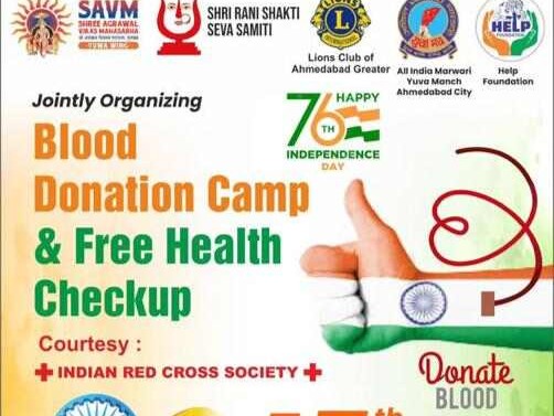 Aaryaa Endocrine Clinic Started a Free Health Check up Camp